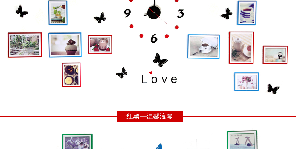 品旭 客厅创意组合时尚钟表装饰组合亚克力照片墙11框相片墙 浪漫爱情海 11框