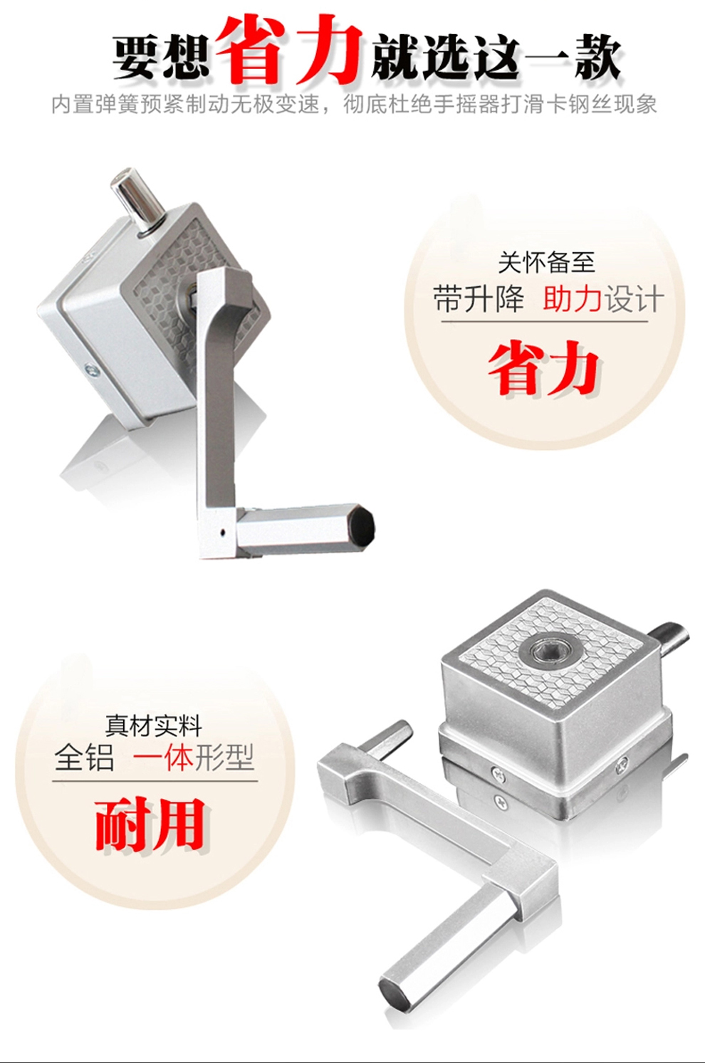 家务通 升降晾衣架手摇加厚单杆式晾衣杆 室内阳台凉衣架晒衣架 科技银单杆2.7米不含衣架