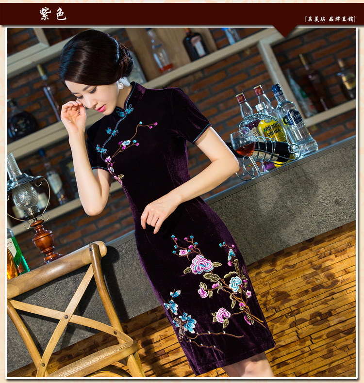 In accordance with the 2015 Carlisle-three new moms wedding Kim scouring pads retro dresses cheongsam dress improved skirt green XXL picture, prices, brand platters! The elections are supplied in the national character of distribution, so action, buy now enjoy more preferential! As soon as possible.