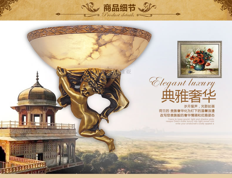 
                                        戴维亚 欧式壁灯云石全铜美式乡村壁灯客厅餐厅灯具复式楼别墅楼梯过道灯饰 天使壁灯40cm向右 云石定制                
