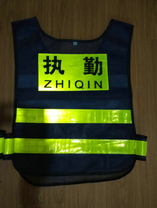 2020新款保安执勤服装马甲反光背心黑网安保巡逻队服饰马甲工作服可做