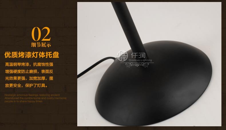 仟润  Loft美式乡村客厅卧室复古台灯 欧式简约个性创意电风扇灯具