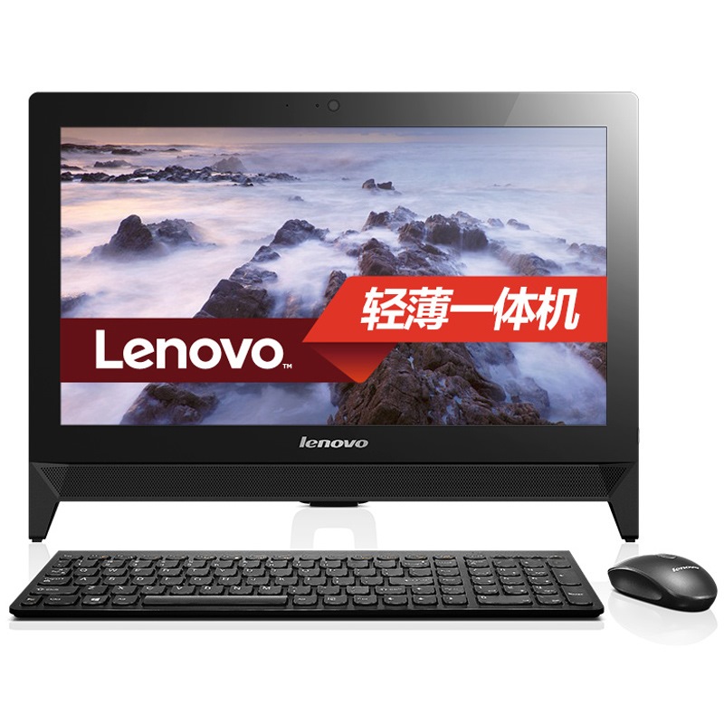 联想（Lenovo）C2030 19.5英寸一体机电脑...