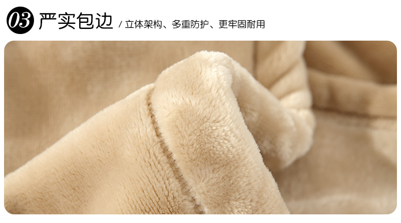 
                                                            【御棉堂】法兰绒加厚毛毯 素色毯子 珊瑚绒毯毛毯 盖毯 毛巾被公司团购采购送礼 卡其(超厚云貂绒) 230*240cm单层加厚                