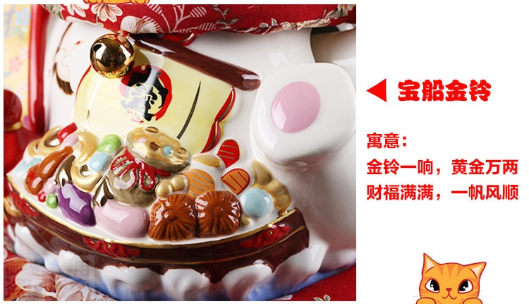 
                                        招财猫摆件 特大摇手招财猫超大号日本陶瓷开业礼品YS 特大招财进宝摇手猫                