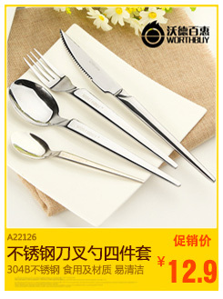 康巴赫炒锅 炒菜锅 合金炒锅 不粘锅 无油烟德国烹饪锅具 电磁炉通用32炒锅