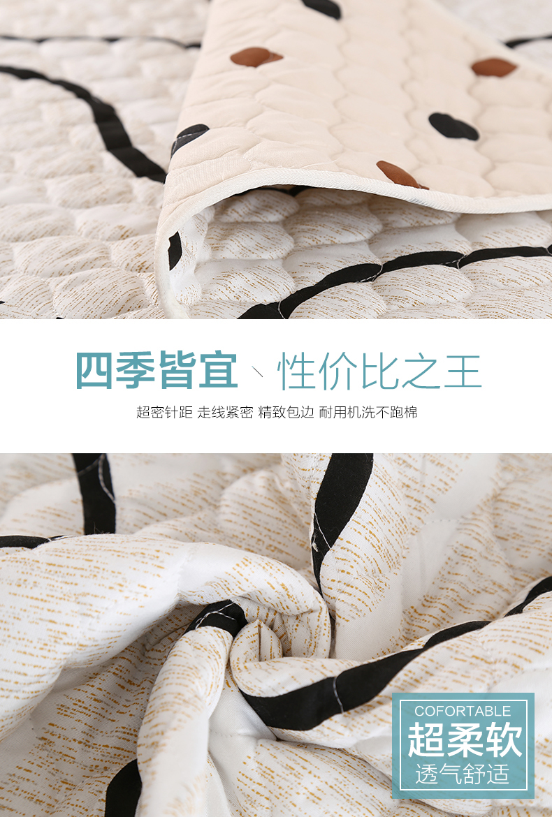 
                                        古笛 棉麻夏季沙发垫套巾布艺田园四季现代简约亚麻座垫组合 法卡 110*210（一条装）                