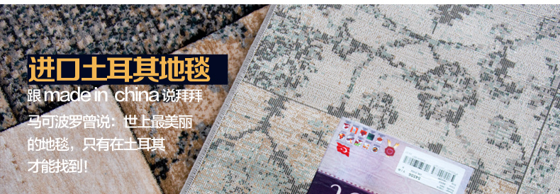 D土耳其进口现代简约客厅茶几沙发地毯卧室地毯手工剪花 法斯特 037A灰 80cm*120cm
