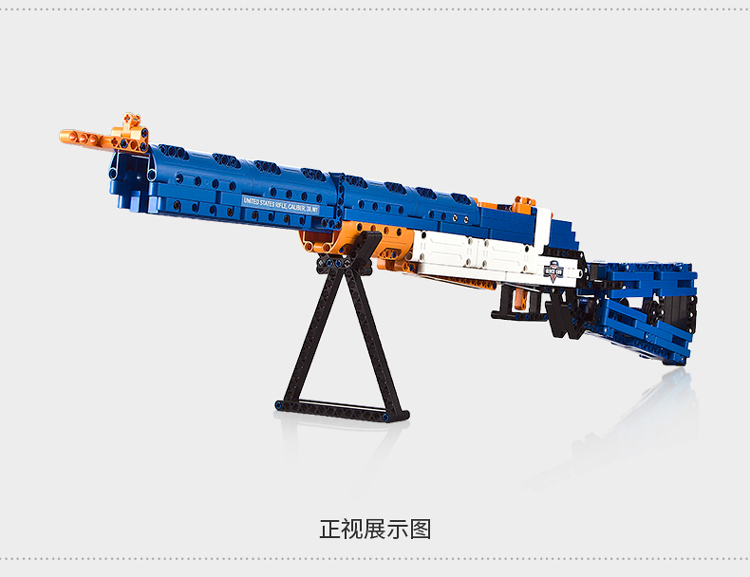 双鹰兼容积木拼装模型软弹男孩儿童玩具军事c81003