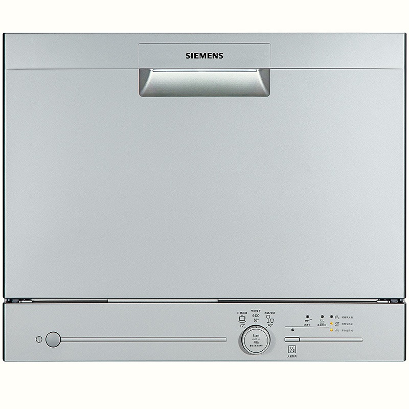西门子（SIEMENS）6套 原装进口 除菌节能台式洗...