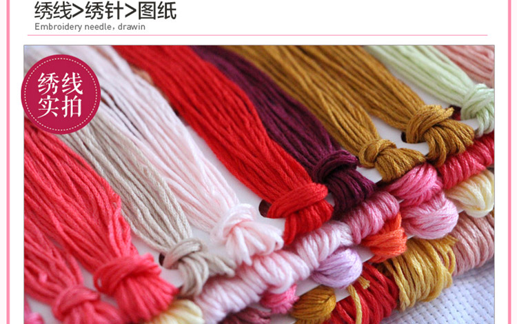 
                                        美岸（Meian） 十字绣抱枕新品 婚庆 你ZUI珍贵 新款客厅沙发靠枕手工刺绣 (一对抱枕)+(一对枕芯) 情侣抱枕                