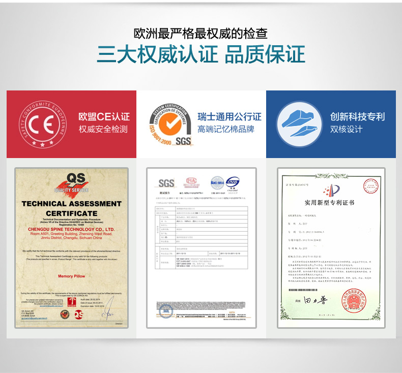 P.Health碧荷 枕头记忆枕 颈椎保健枕头 慢回弹太空记忆棉护颈枕 蝶形双核枕头 亲肤天鹅绒款9cm