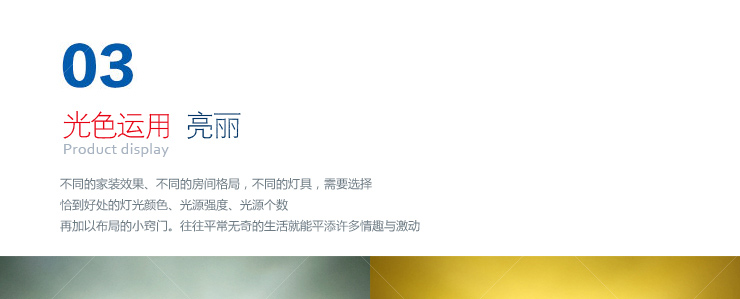 蒙特丽省电王 4支装LED尖灯泡3w E14小口 白光