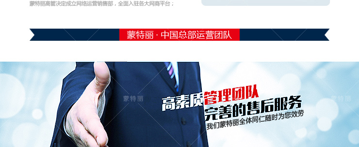 蒙特丽省电王 4支装LED尖灯泡3w E14小口 白光