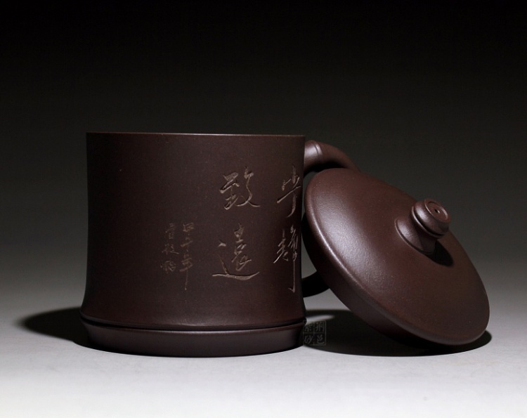 
                                        荆邑紫砂杯子茶杯大号水杯全手工男女功夫茶具茶杯套装紫砂茶壶宜兴礼品泡茶宁静致远                