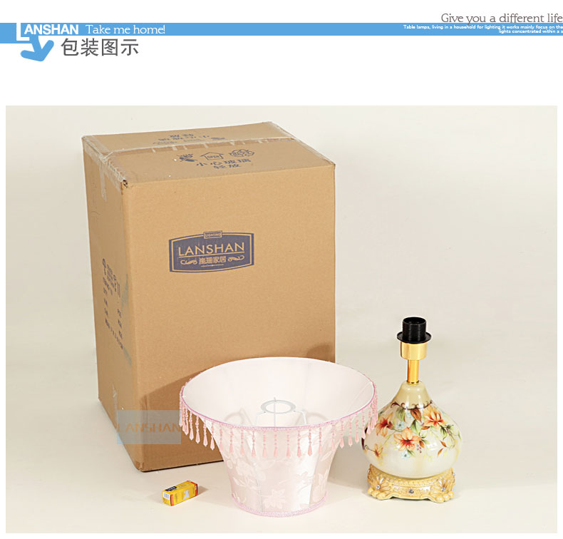 岚珊 现代简约田园台灯具手绘创意宜家卧室床头灯客厅灯饰T141 如图色