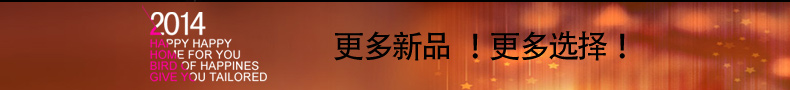 幸福鸟美的海尔格力I酷I铂圆柱形立式空调罩  月下花影 175*50*30cm