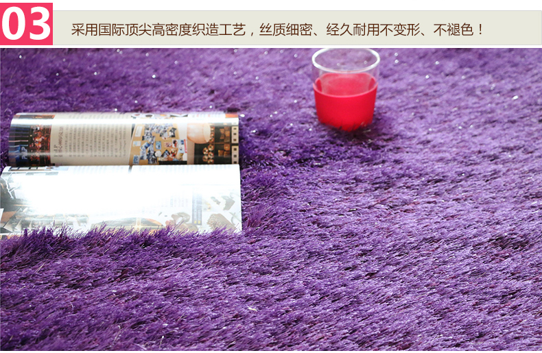 舒彩 地毯 客厅卧室茶几地毯混纺加厚6cm弹力丝地毯可定做 70CM*140CM 浅灰色K12 50CMx80CM