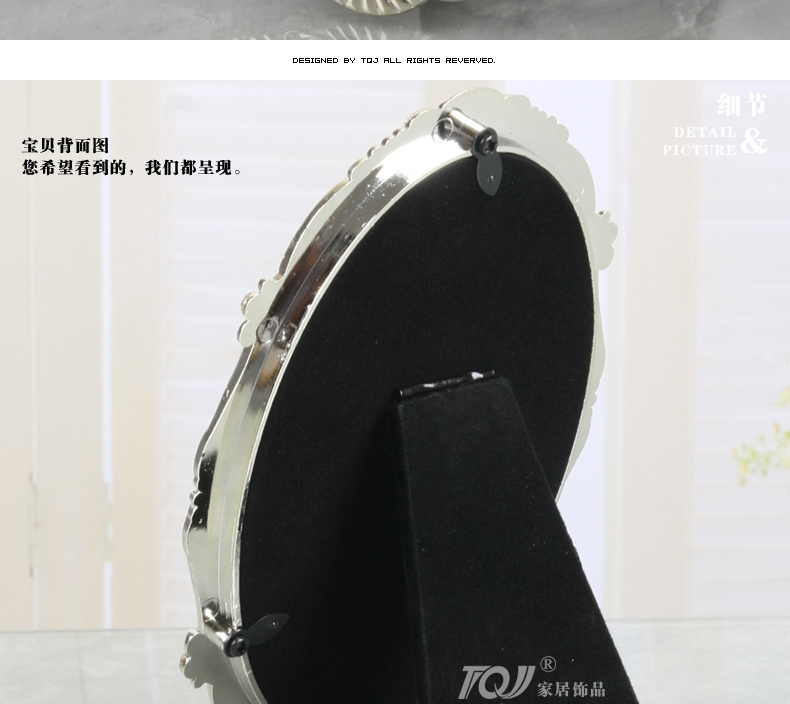 
                                        TQJ/5寸/6寸/7寸现代简约欧式椭圆相框/结婚照生活照像框/9001 粉钻 7寸                