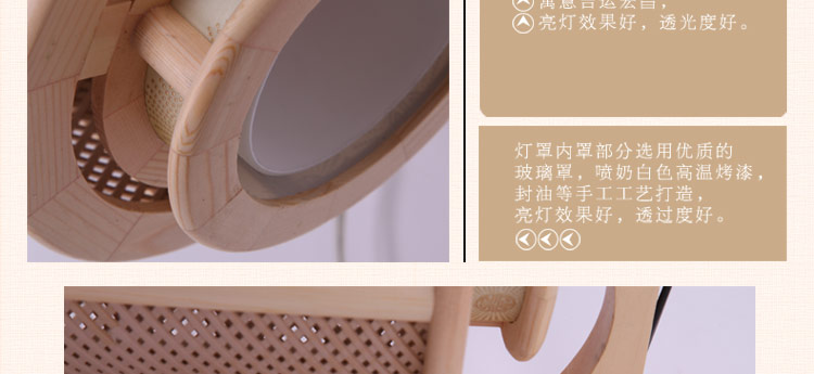 比月壁灯卧室 中式创意原木灯饰 现代简约实木阳台灯具 床头壁灯3223新款