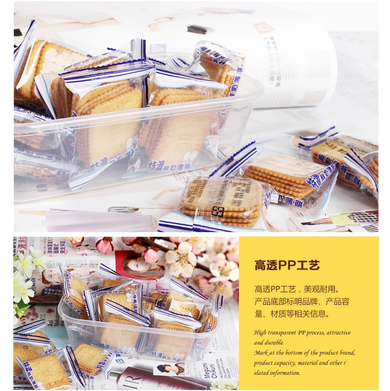 
                                        乐亿多欢乐叠保鲜盒套装塑料便当盒干货收纳厨房储物盒11件套 可微波炉 颜色随机                