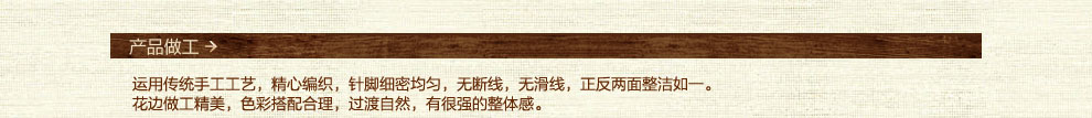 
                                        朴居 田园沙发垫布艺棉麻清新风花朵沙发坐垫时尚沙发巾套 十字花沙发垫 白色 90*210cm                