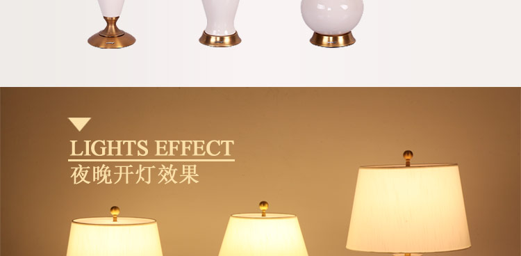 比月照明 中式客厅卧室床头灯具青花婚庆创意现代时尚景德镇陶瓷护眼灯学生台灯3261 中号