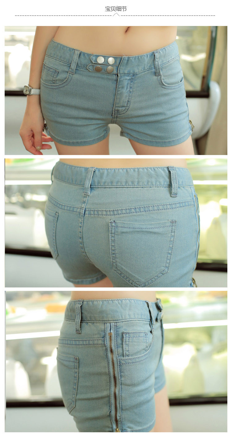 夏新款纽扣拉链个性纯色牛仔<em>短裤女</em>潮 <em>透明</em> S