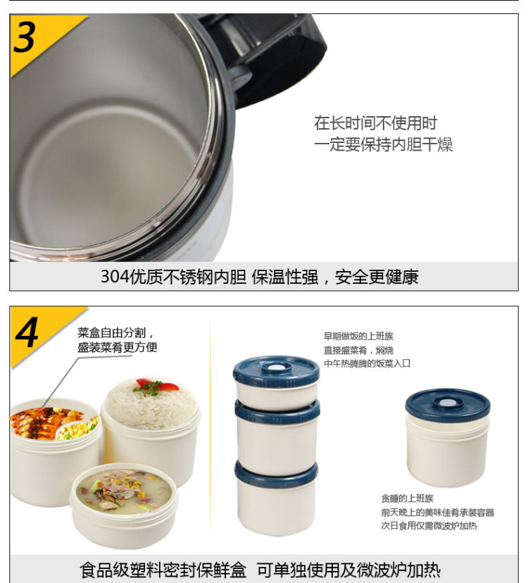 
                                        苏泊尔（SUPOR） 苏泊尔鲜味宝真空保温桶 便当盒 保鲜饭盒保温提锅汤桶 KF17B1 1.7L 蓝色                