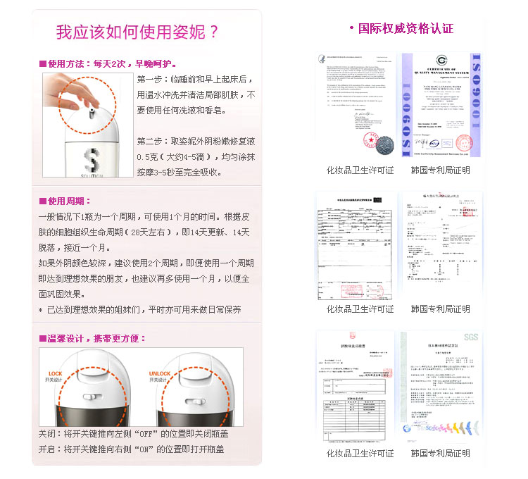 00杜蕾斯避孕套安全套人体情趣用品v人体延时成人持久至尊超薄情趣内衣次很多男朋友图片