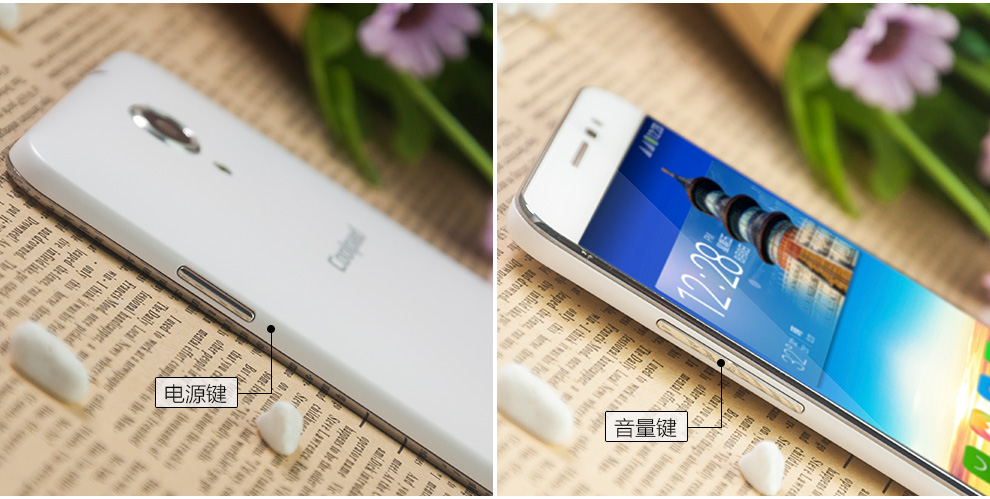 酷派 锋尚（Y75） 移动4G手机 双卡双待（8G ROM） 金色 8G