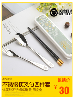 康巴赫炒锅 炒菜锅 合金炒锅 不粘锅 无油烟德国烹饪锅具 电磁炉通用32炒锅