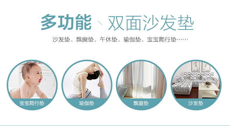
                                        古笛 棉麻夏季沙发垫套巾布艺田园四季现代简约亚麻座垫组合 法卡 110*210（一条装）                