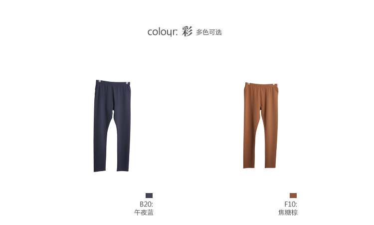 播 素色罗马布裤 2015秋季专柜新品时尚舒适针织女裤 F10焦糖棕 M