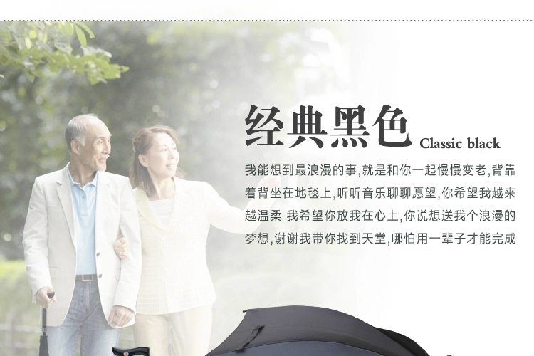 【野人谷】户外桌椅三件套组合庭院休闲阳台室外咖啡酒吧铁艺实木桌椅 圆椅6+长方桌
