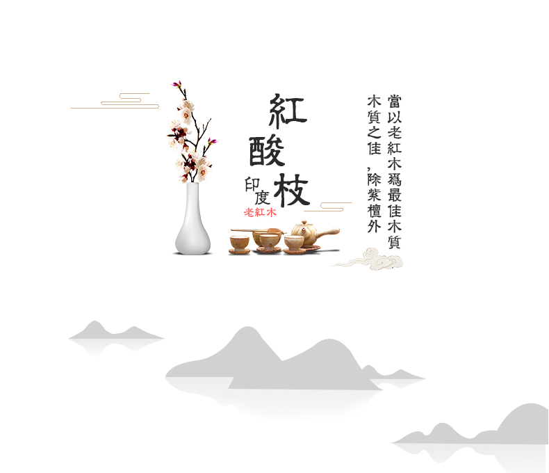 六贝 红酸枝红木民国雕花工艺仿古座机/复古电话机/固定电话机 实木雕刻 送礼佳品 装饰摆件 2台