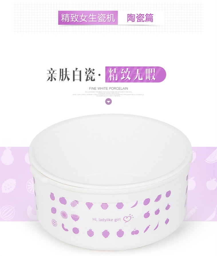 十度良品SD-983电热饭盒插电加热饭盒蒸煮热饭器 双层陶瓷内胆真空保鲜