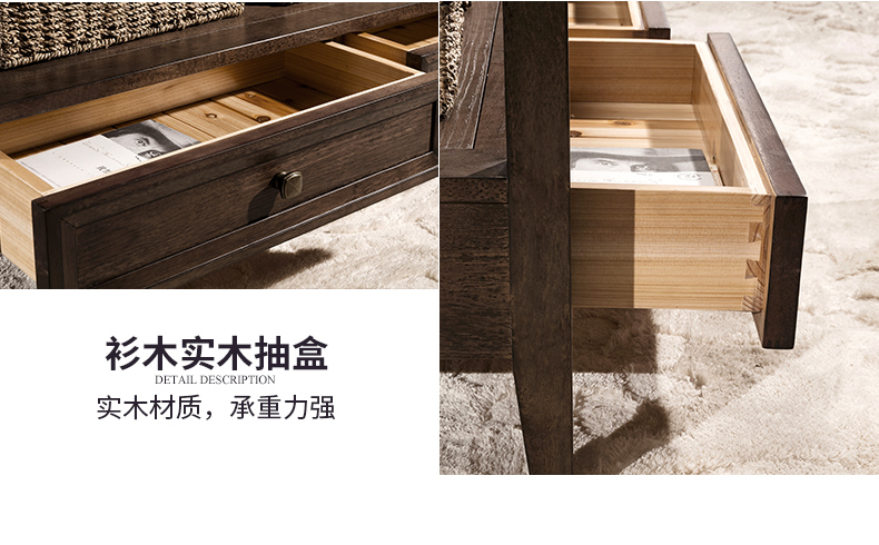 圣蒂斯堡美式实木电视柜现代简约客厅茶几地柜组合套装dg-0201# 茶几