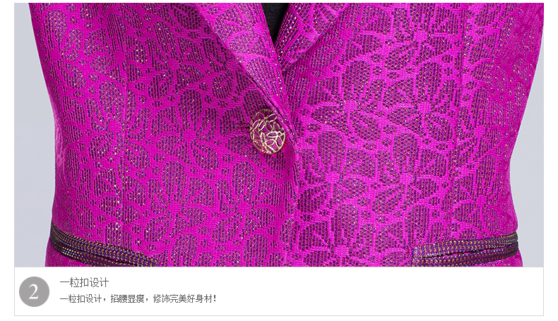 伊塔丽2015秋装新款韩版通勤OL气质职业百搭长袖一粒扣花朵图案小西装女短外套西服5708 玫紫色 XXL