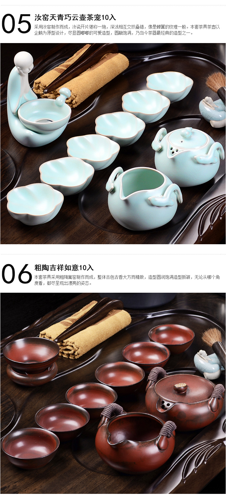 
                                        尚言坊功夫茶具茶盘黑檀木实木茶海哥窑整套紫砂茶具套装四合一 黑檀新云涌全智能K2-黑紫砂大富11入+茶罐                