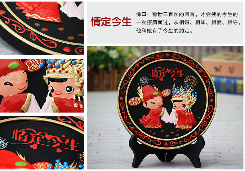 
                                                            集里雅韵 活性炭雕工艺品订婚庆礼品新婚房摆件实用闺蜜结婚礼物纪念日创意客厅电视柜酒柜摆设 218永结同心+相亲相爱实惠套装                