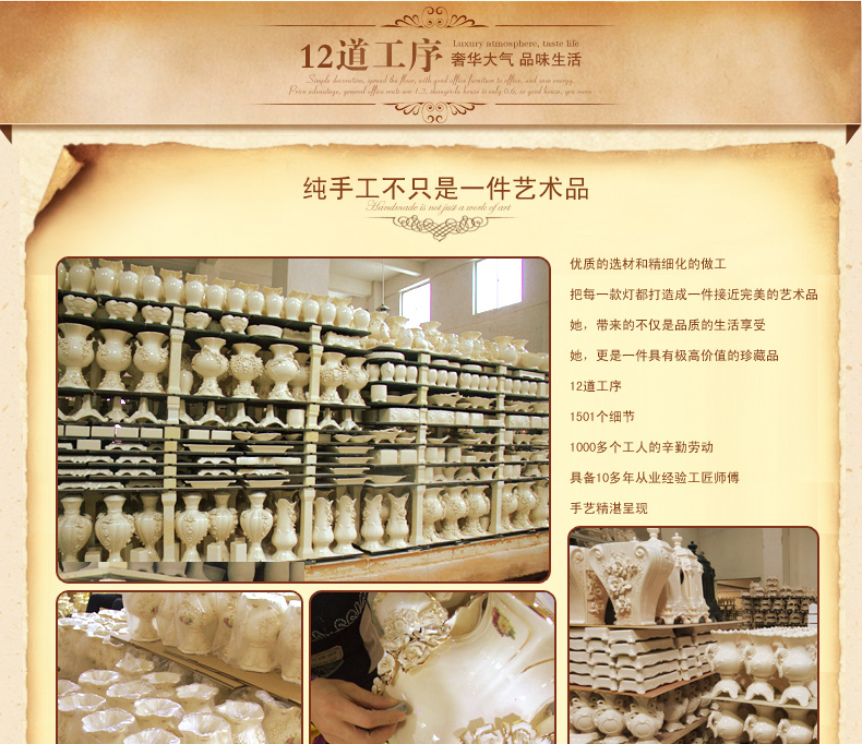 
                                        臻爵家饰  欧式陶瓷烟灰缸创意个性礼品欧式时尚陶瓷复古烟灰缸装饰烟缸特价                