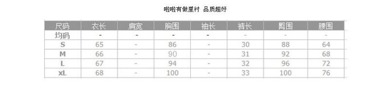 谷芙妮　2015欧洲站新款夏韩版西服马甲短裤背心时尚休闲三件套装潮女装 白色 L