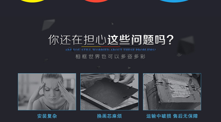 
                                        宽途 铝合金画框广告框架 相框海报框挂墙 前开启式电梯框架 写真海报框 订做 60 90 亮银色 60X80cm                
