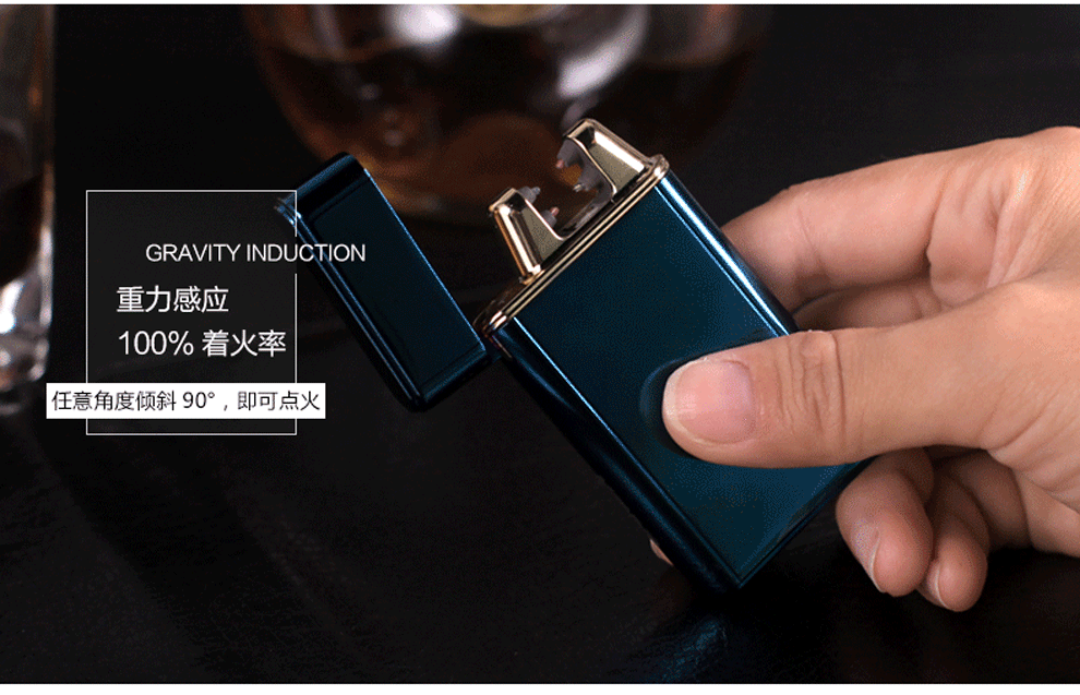 sanda旗舰店usb电弧充电打火机薄款防风金属创意个性电子点烟器 蓝冰