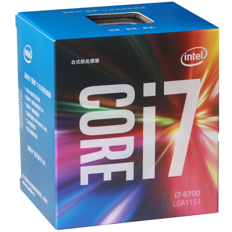 英特尔（Intel）酷睿四核 i7-6700 1151...