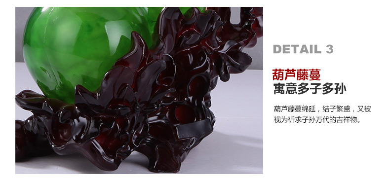 九尊堂 貔貅葫芦摆件中号家居装饰品摆件工艺品办公室客厅招财镇宅风水摆设乔迁店铺开业礼品 碧玉黄底大号34a2