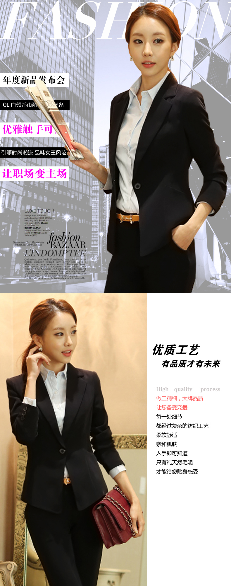 
                                        卡茗语 2019早春套装小西装套裙面试正装酒店工作服办公礼服上班 黑色4件套 西装+衬衫+裤子+半裙 L                