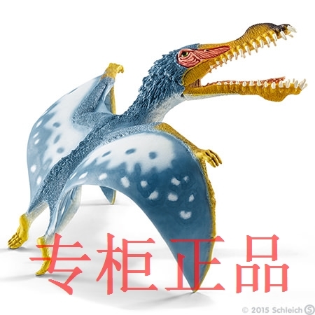 思乐schleich 恐龙动物模型 s14540 古魔翼龙 2015新款 专柜正品_现价