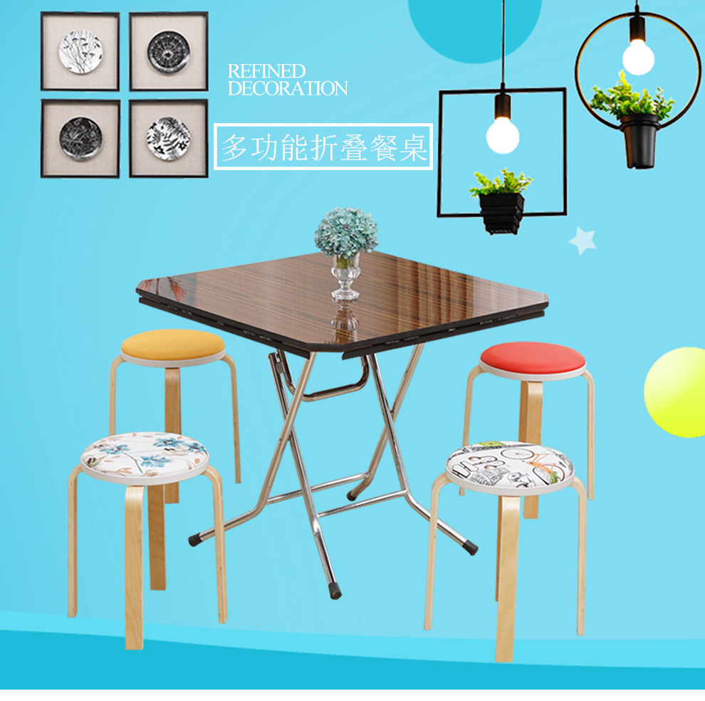 非洲鹰(feizhouying) 大圆桌折叠圆桌子餐桌麻将桌折叠饭桌方圆桌靠边站桌子 棕色直径106厘米 不锈钢架子